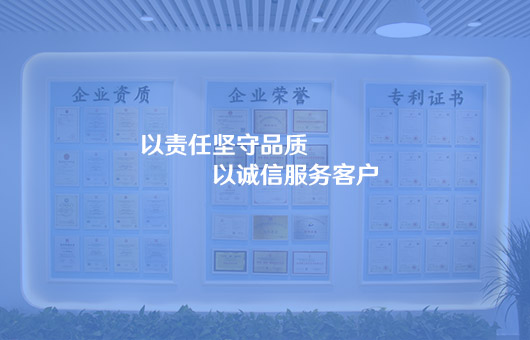 <strong><font color='藍色'>創新鈦 提新質 謀新篇 第十九屆全國鈦及鈦合金學術交流會在洛舉行（轉載）</font></strong>